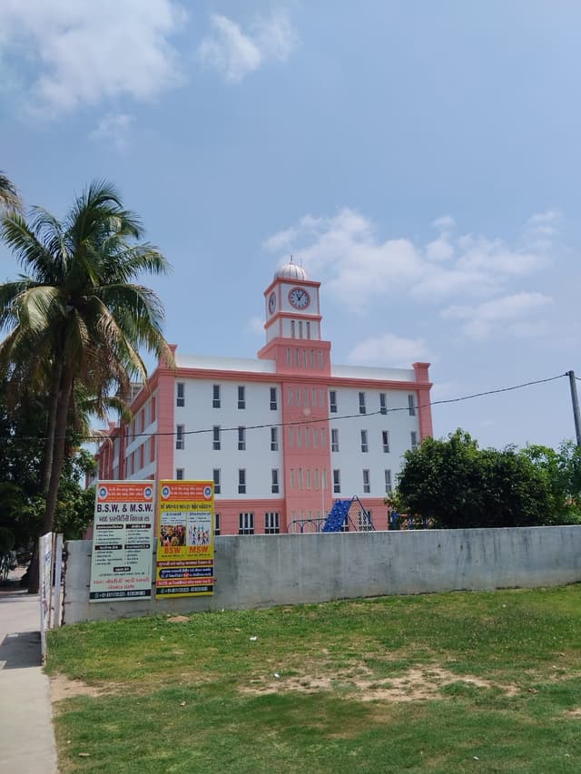 ved-college image
