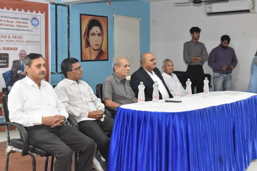 Ved college gallery image