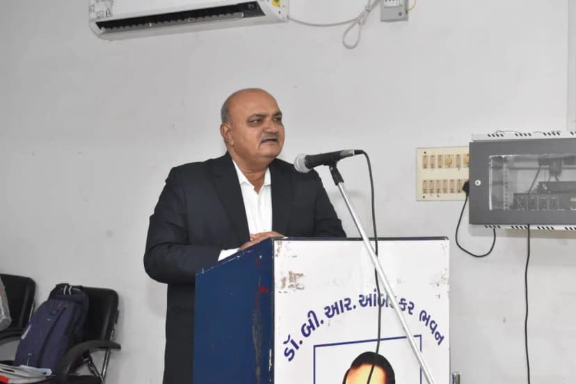 Ved college gallery image